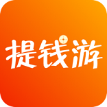 提钱游plus借款