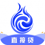 直接贷
