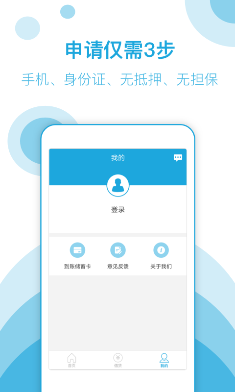 金象钱包