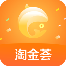 淘金荟贷款
