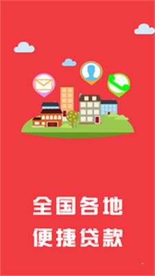 燕子钱包