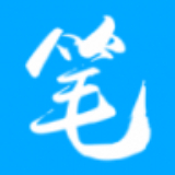 蓝色笔趣阁app