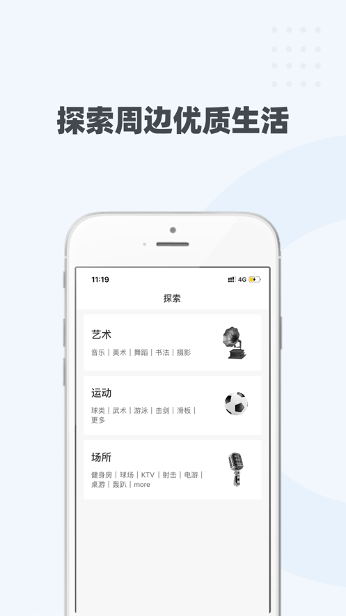 清信