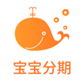 宝宝分期贷款平台