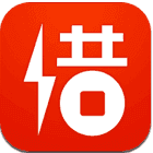 原借款大王
