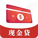 现金贷