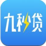 好享管家贷款