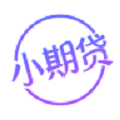 小期贷
