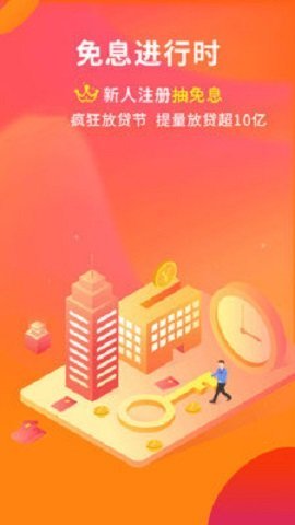 利安通小橙意