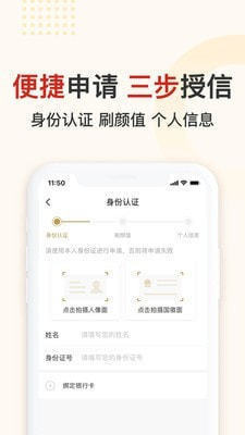 吉享花