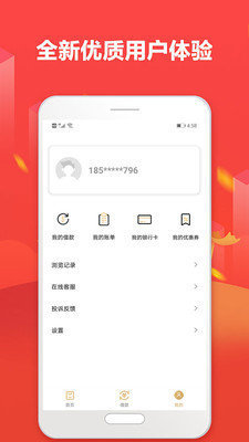 吉祥钱袋