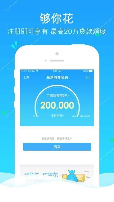 小金牛