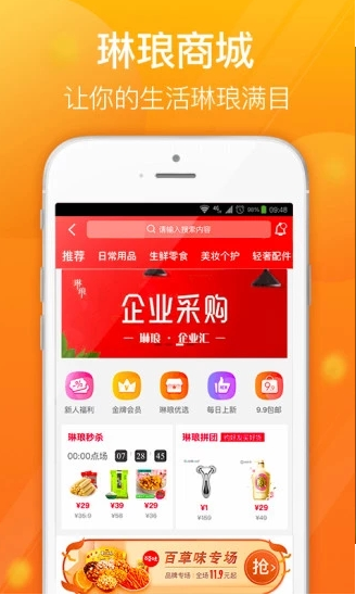 维维钱包