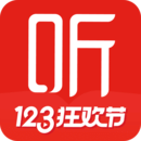 喜马拉雅听书免费下载