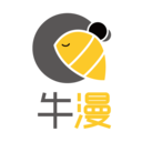牛漫