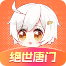 飒漫画客户端