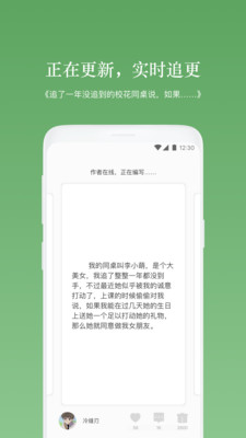 大圣阅读