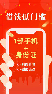 飓风钱包