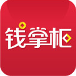 钱掌柜贷款