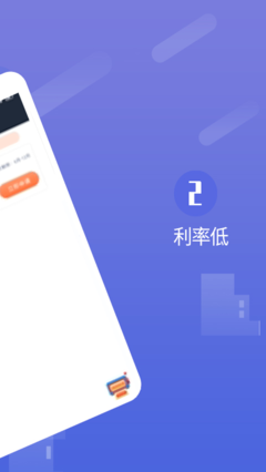米粉钱包