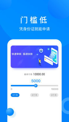 小麋鹿