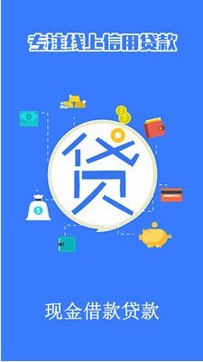 急用口袋