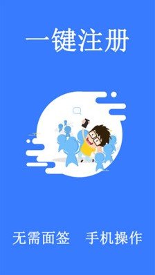 急用口袋
