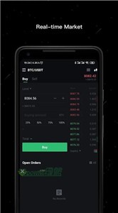 虎符交易所app官网版