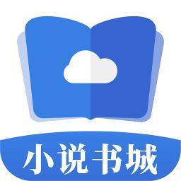 掌中小说书城