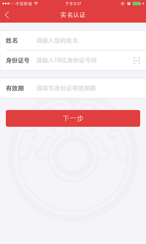国付宝