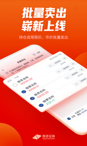 金太阳app官方