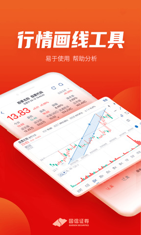 金太阳app官方