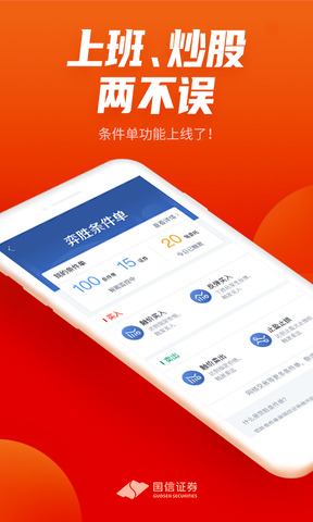 金太阳app官方