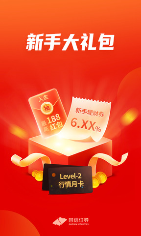 金太阳app官方