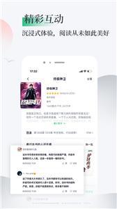 笔墨文学