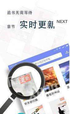 煙雨書城