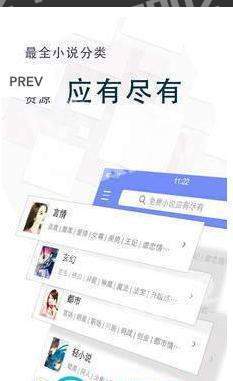 煙雨書城