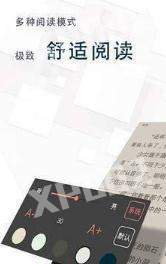 煙雨書城