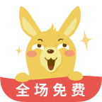 浩阅免费小说