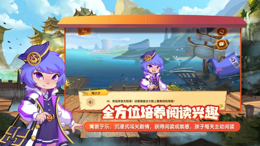 核桃阅读