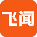 飞闻快讯