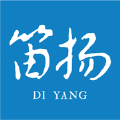 笛扬新闻官