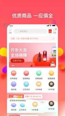 起点读书