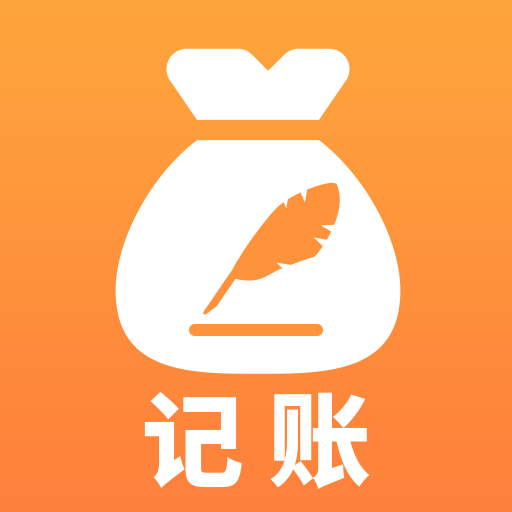 石头记账