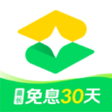周转灵贷款app手机版