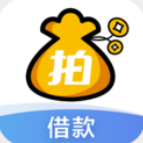 拍拍贷app官网