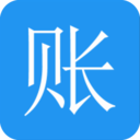 纯记账