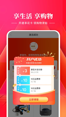 羊小咩