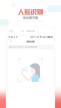 树袋熊管家