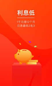 万卡app玖富